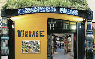 The village - an example of individual creativity